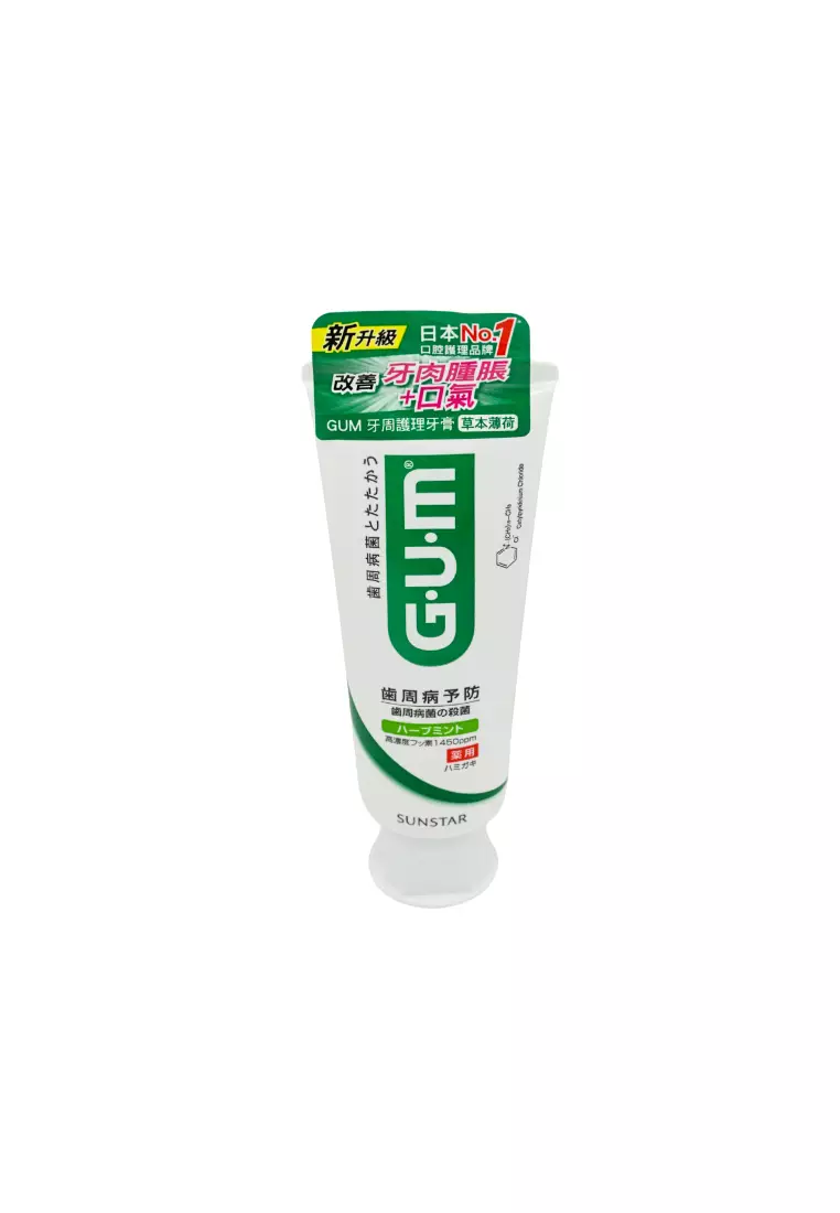 SUNSTAR G.U.M Dental Toothpaste Fresh Herbal Mint (120g)