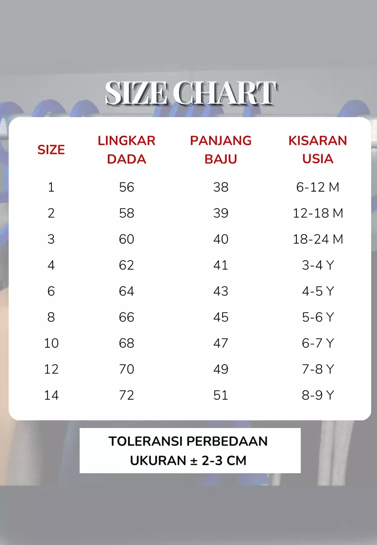 Wakakids Baju Anak Laki Laki Atasan Kaos Singlet Motif New York City 4063 Skats Cokelat Tua