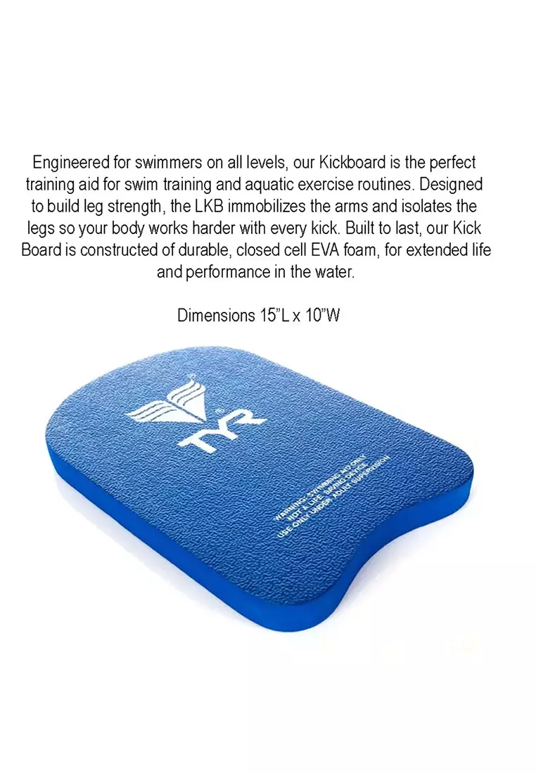Youth Classic Kickboard