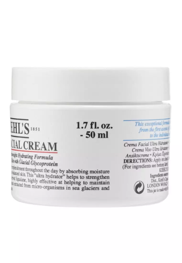 科顏氏 特效保濕乳霜 50ml