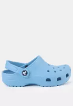 Elite Blue