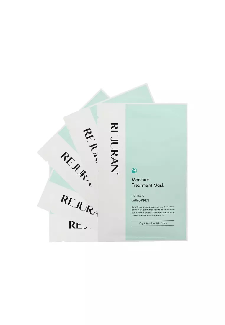 REJURAN Moisture Treatment Mask (5pcs) 5piece