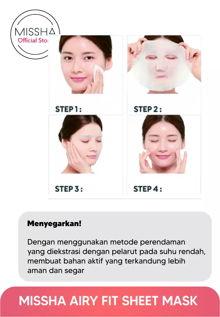 MISSHA Airy Fit Sheet Mask (Pomegranate)