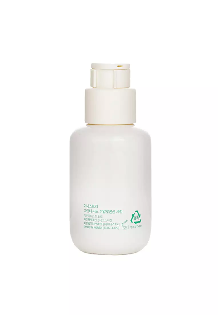 INNISFREE - 綠茶籽透明質酸注水精華 80ml/2.7oz