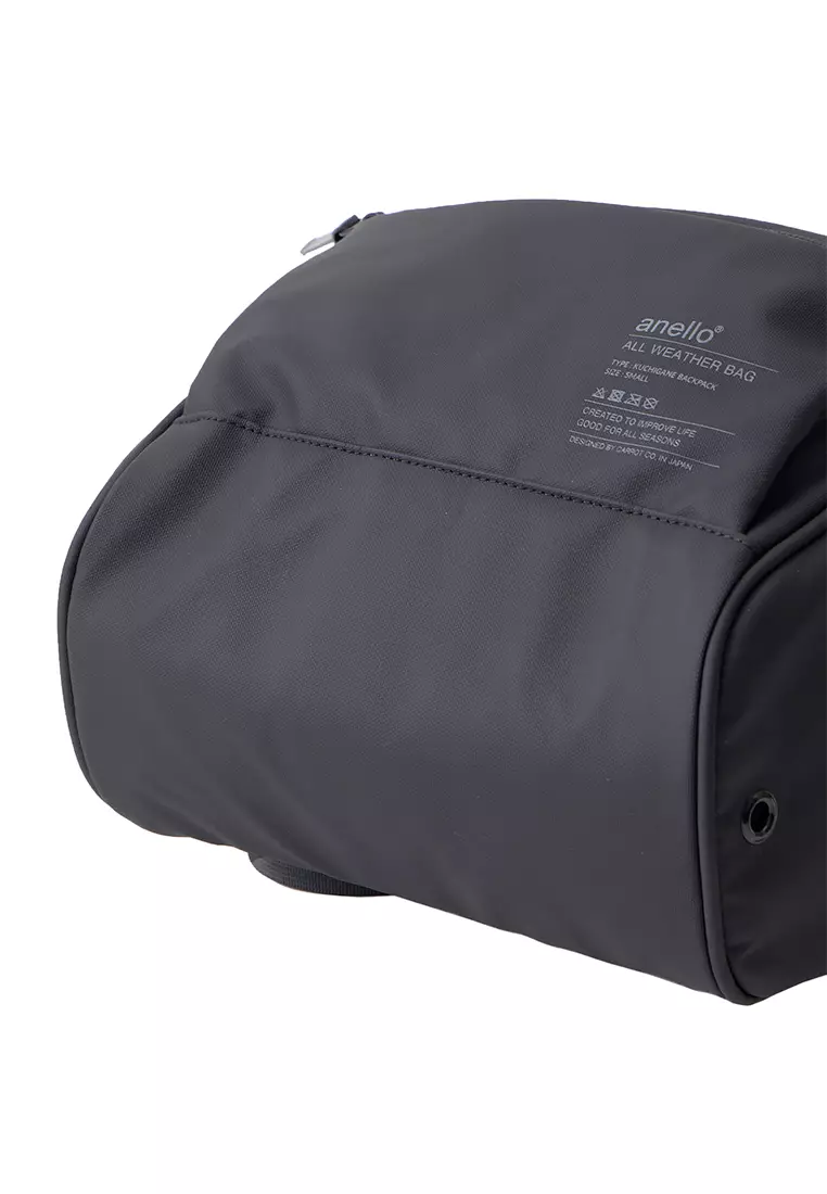 anello Nimbus Kuchigane Backpack (10L)