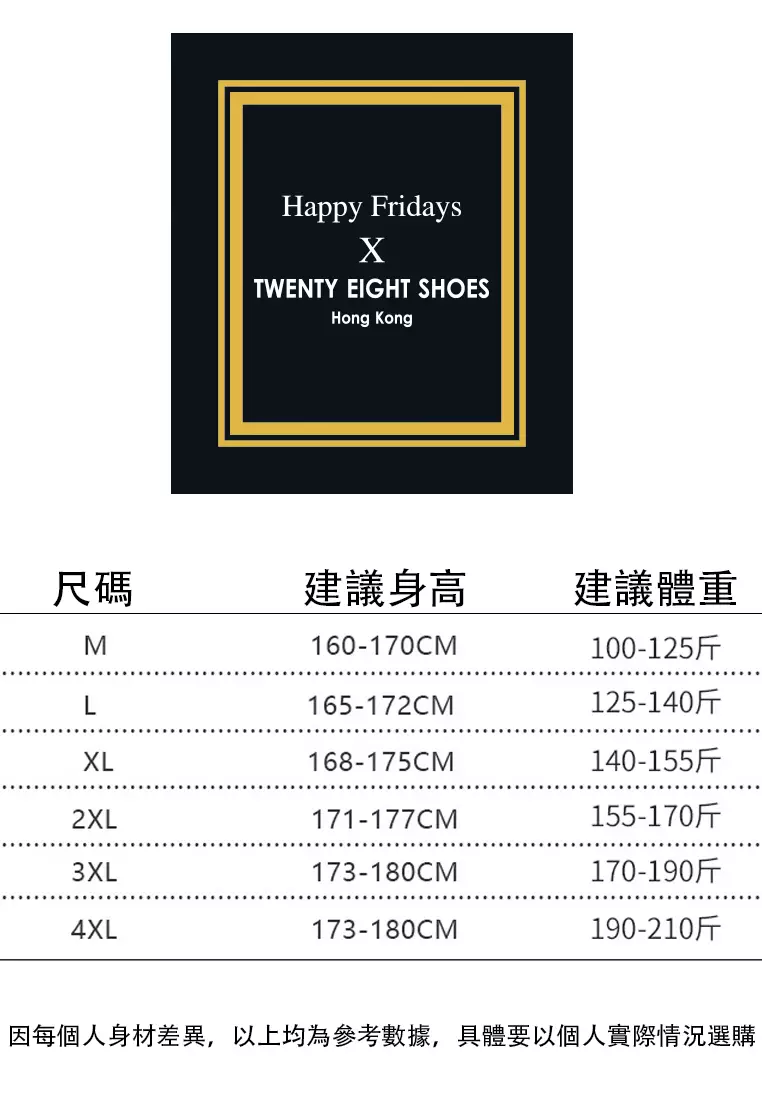 Hooded Knitted Cardigan HZYX-B215-6602