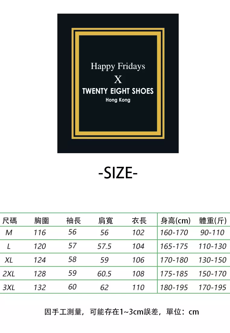 Men's Lapel Trench Coat AC-DF275