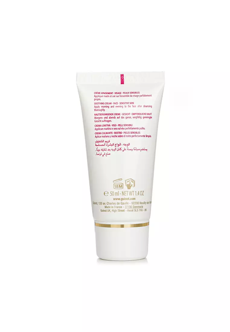 GUINOT - Hydra Sensitive Face Cream 50ml/1.7oz.