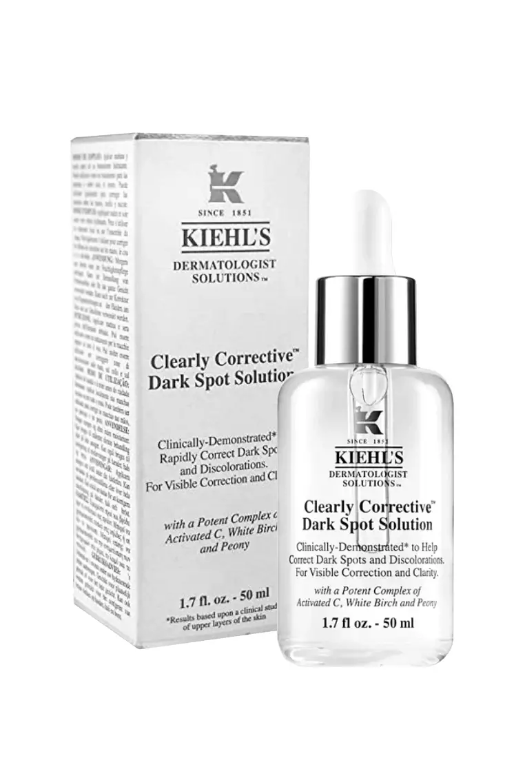 醫學維C淡斑精華 50ml 