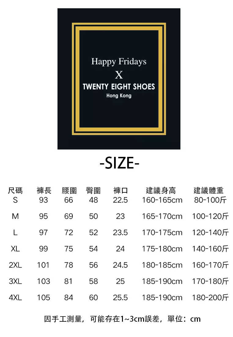 Pleated Straight Casual Pants AC-X115