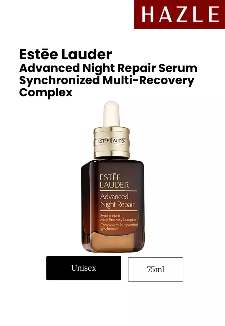 Advanced Night Repair Serum Synchronized Multi-Recovery Complex 75 ml