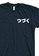 MRL Prints navy Pocket To Be Continued T-Shirt Anime 974C0AAFB035D1GS_2
