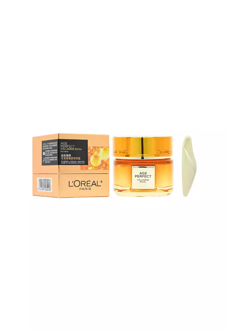 L'Oreal Age Perfect Collagen Royal Eye Cream (20ml)