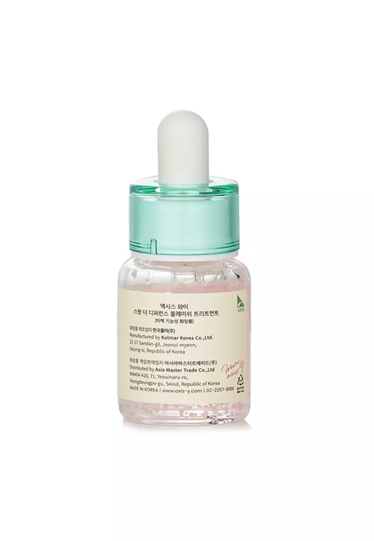 AXIS-Y - Spot The Difference Blemish Treatment 15ml/0.5oz