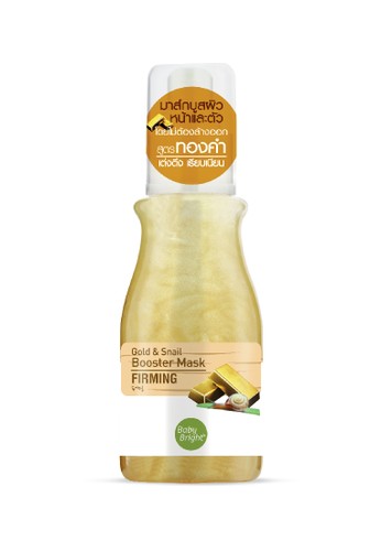 Jual Cathy Doll Cathy Doll Baby Bright Booster Mask Gold Snail 140ml Original Zalora Indonesia