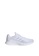 ADIDAS white Duramo SL Shoes 6790DSH6FF42A8GS_1