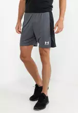 Buy Under Armour Men's Challenger Knit Shorts 2023 Online