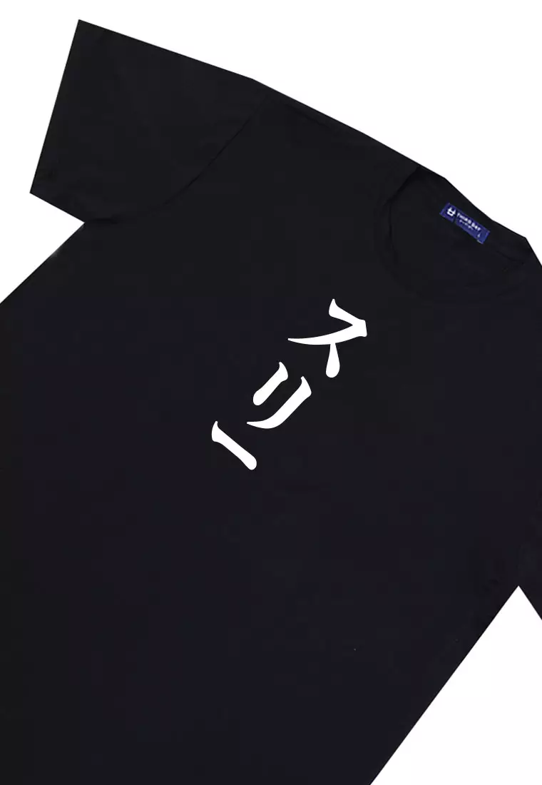 MTV51 Kaos Lengan Pendek  Tulisan Jepang "3 katakana" hitam