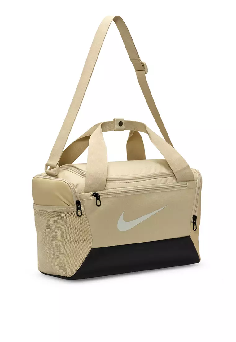 Brasilia 9.5 Duffel Bag (Extra Small, 25L)