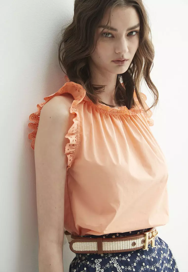 Lace Ruffle Detail Khaki Vest