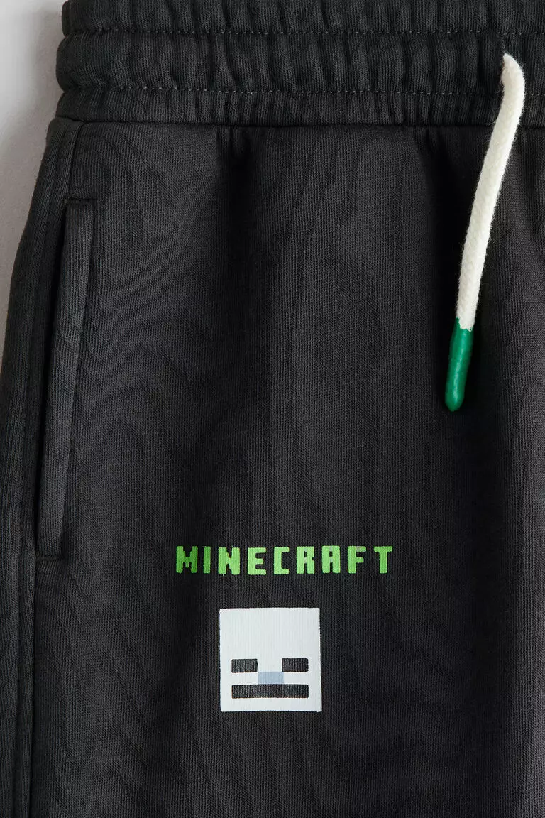 Joggers