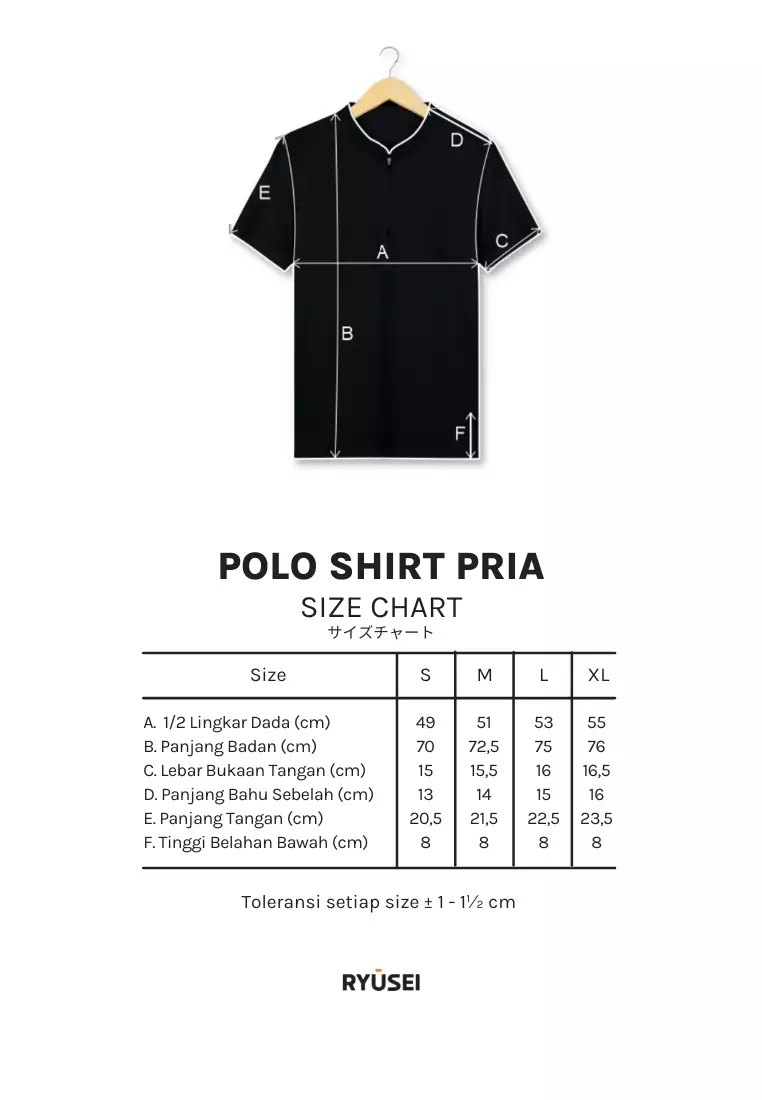 Ryusei Polo Shirt Kiakari CMB Black