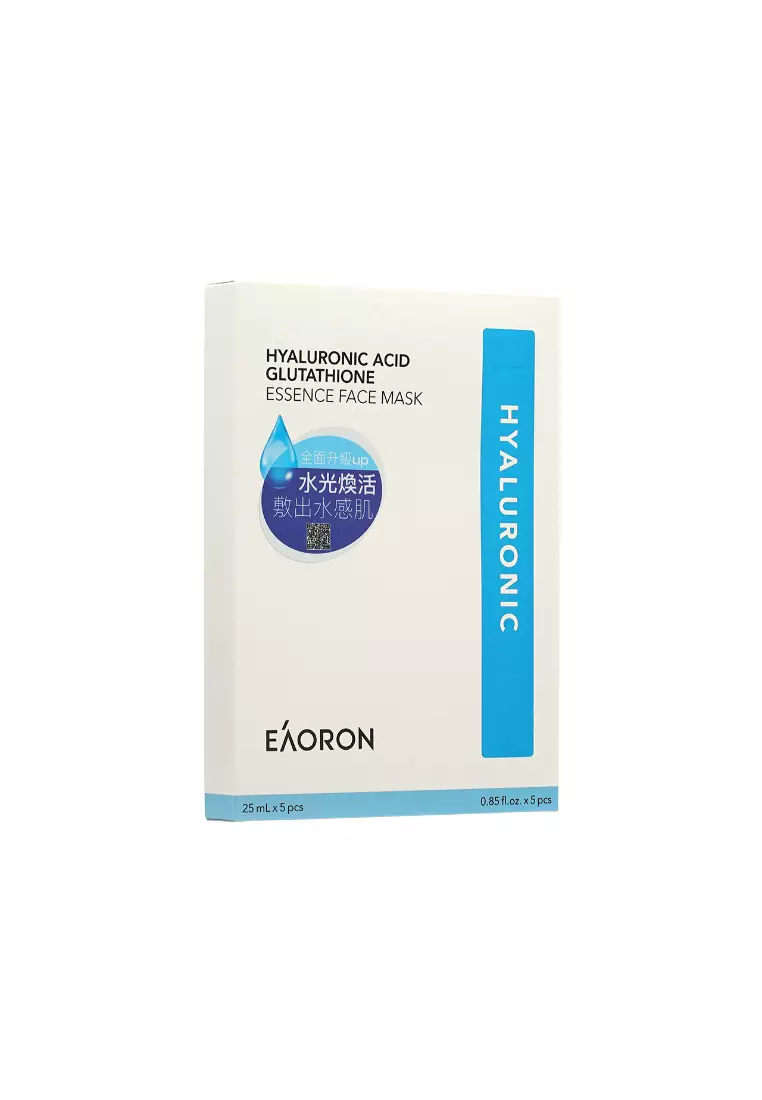eaoron hyaluronic acid glutathione essence Hyaluronic Acid Glutathione Essence Face Mask main image 1