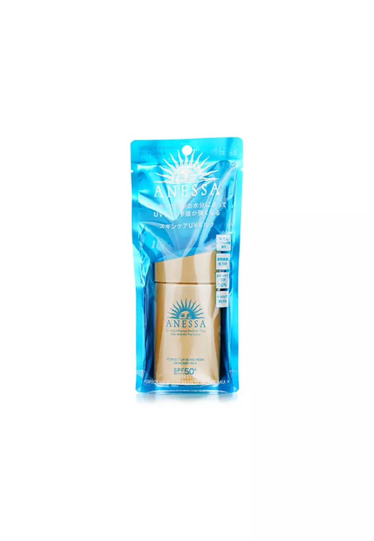 ANESSA - Perfect UV Sunscreen Skincare Milk SPF50 60ml/2oz.