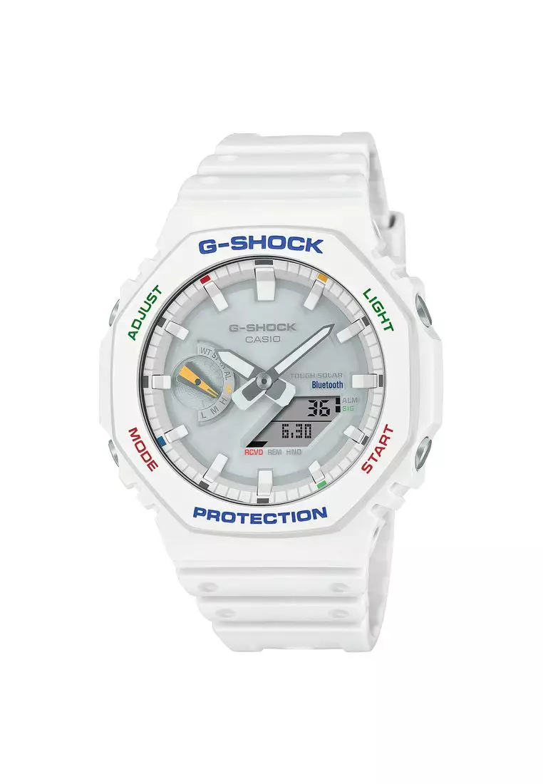 G shock white deals watch price