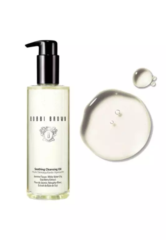 Soothing Cleansing Oil 200ml