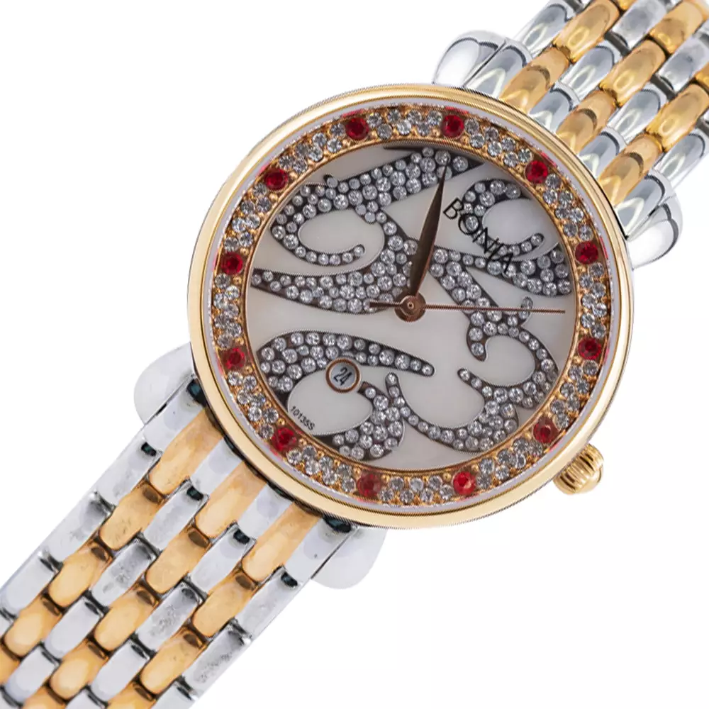 Jam Tangan Wanita Bonia Analog B10135-2655S Original