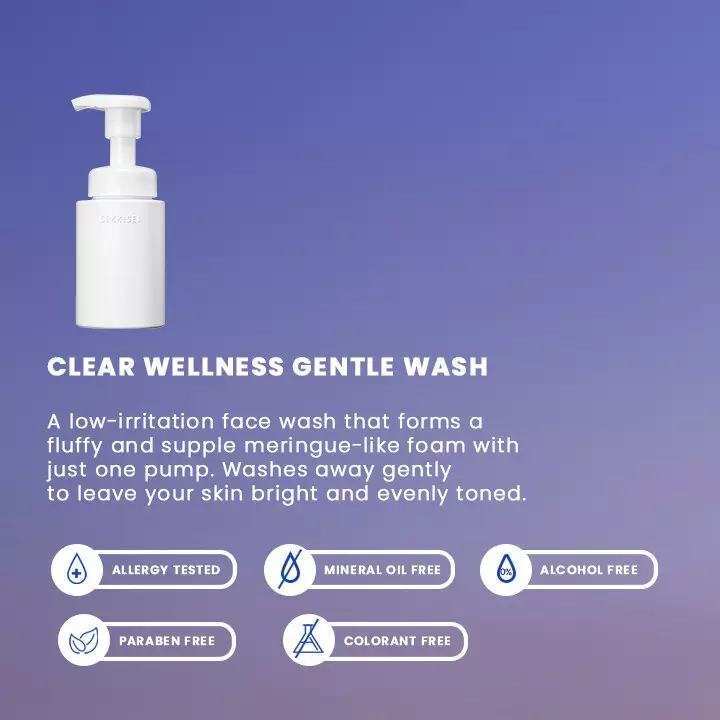 KOSE Sekkisei Clear Wellness Gentle Wash