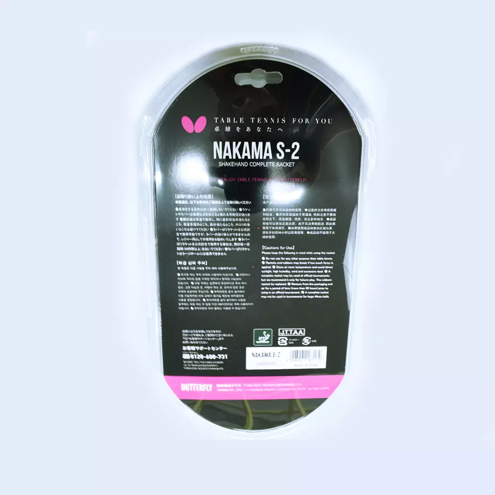 Bat tenis meja butterfly Nakama S2