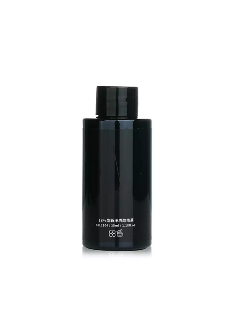 Natural Beauty - Intensive Multi-Corrective Serum - Mandelic Acid 18% 35ml/1.18oz