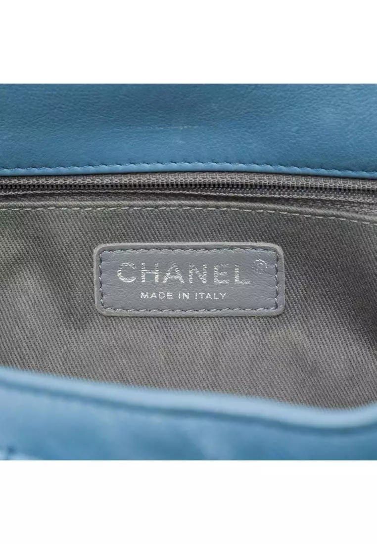Pre-Loved Chanel Medium Quilted Calfskin Natural Beauty Split Pocket Flap