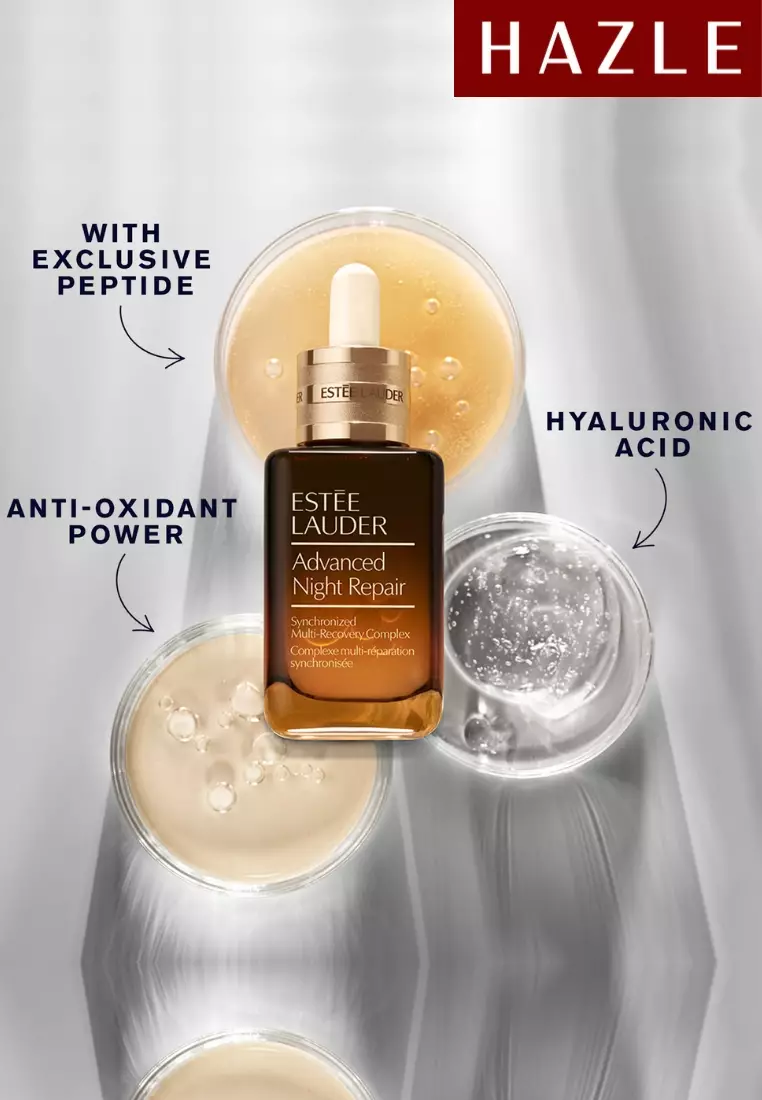 Advanced Night Repair Serum Synchronized Multi-Recovery Complex 50 ml