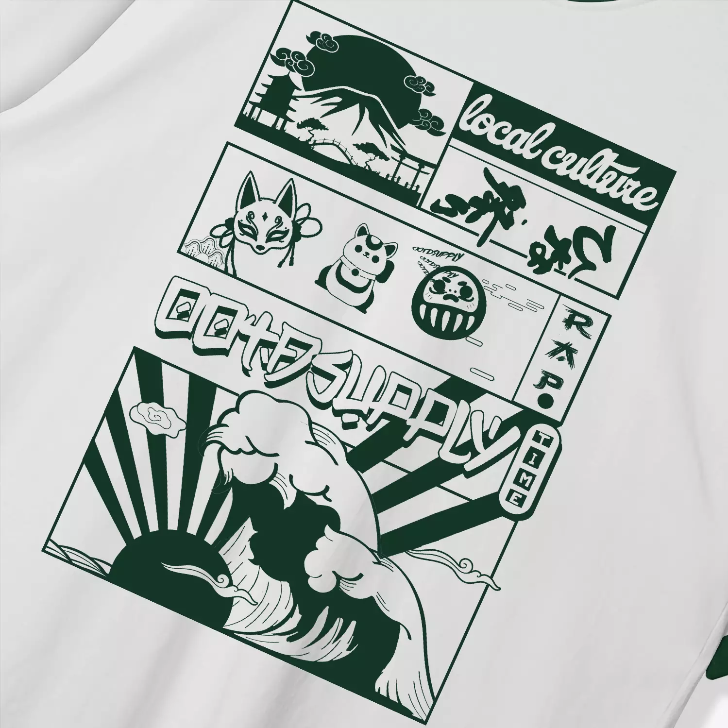 OOTDSUPPLY Oversized Folks Ringer | Oversize Pria & Wanita OVZR004