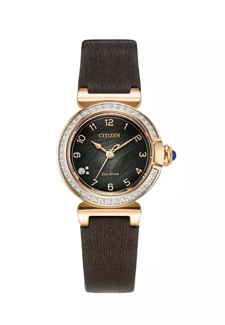 Citizen set discount