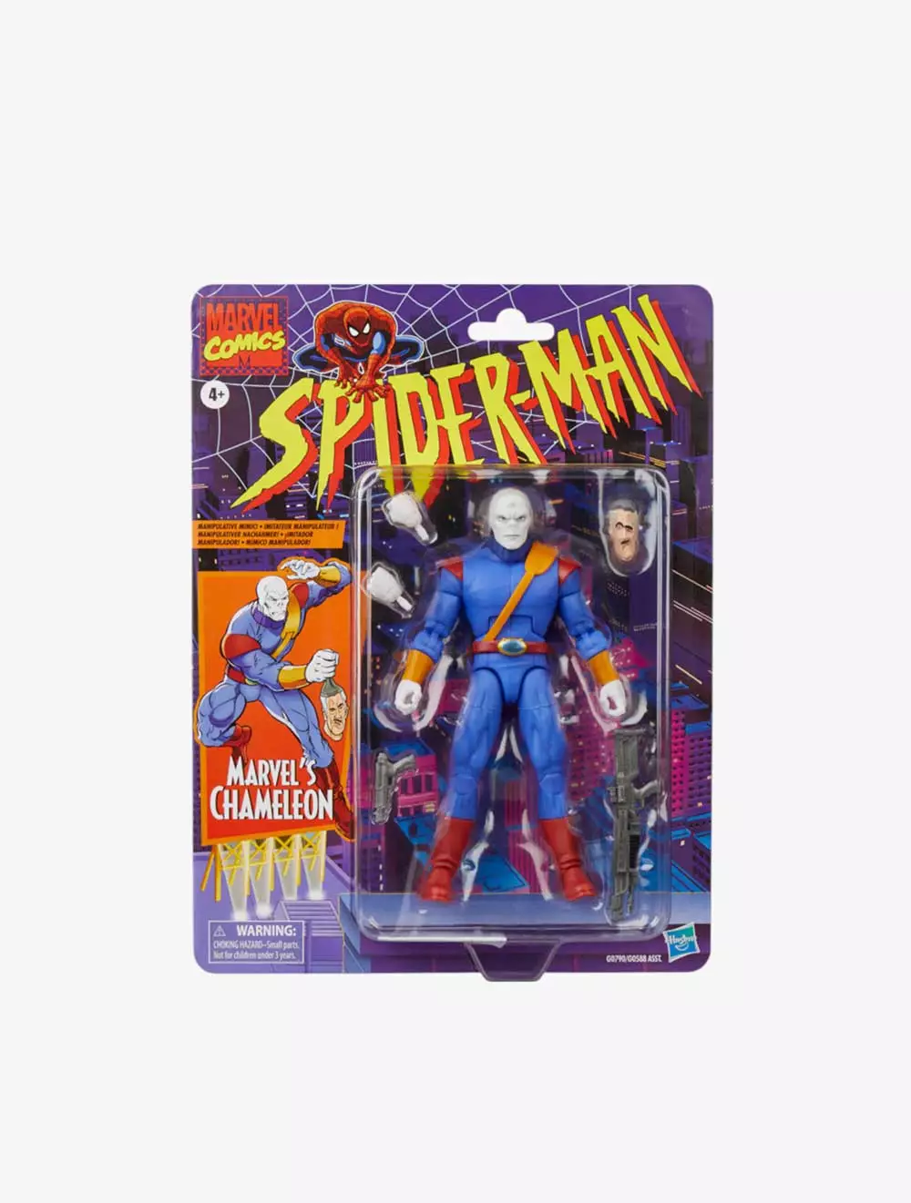 Marvel Legends Series Marvel's Chameleon - AVSG0790