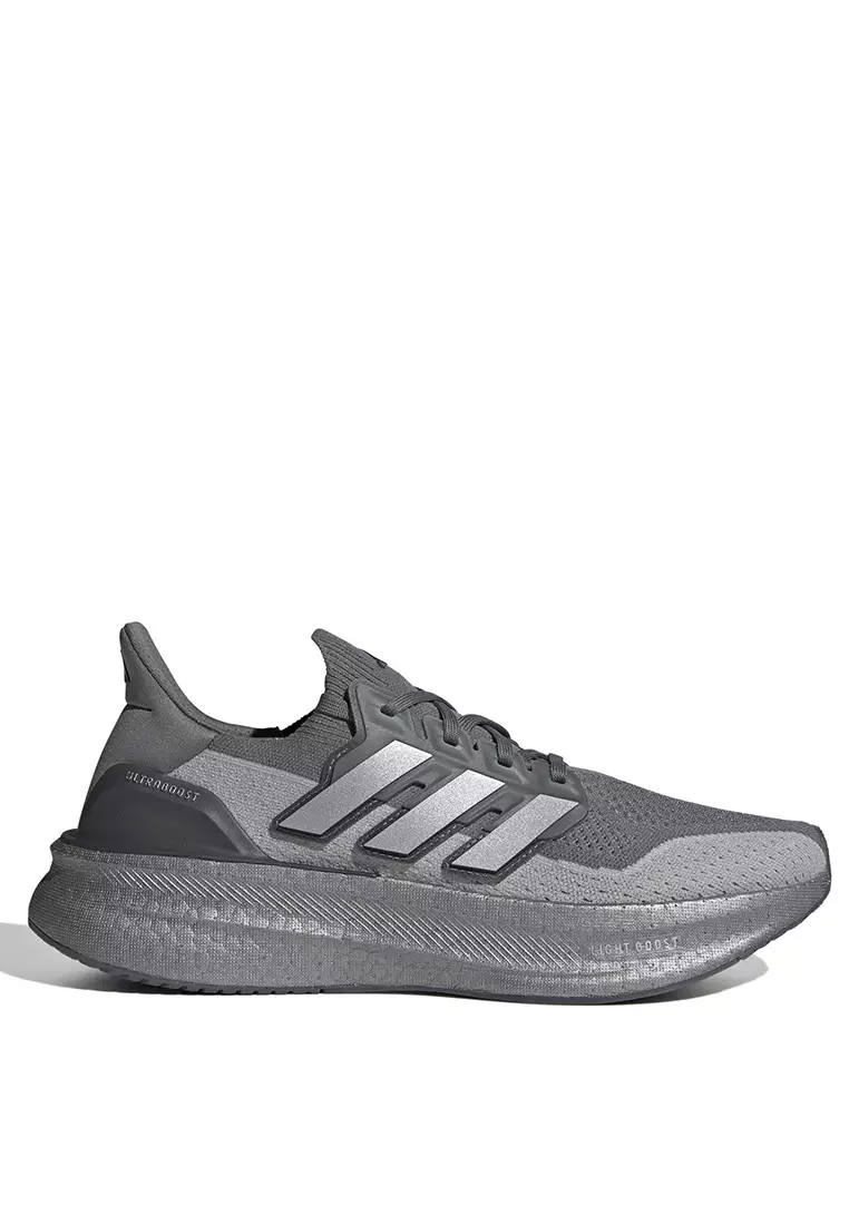 Adidas ultra boost all terrain hk new arrivals