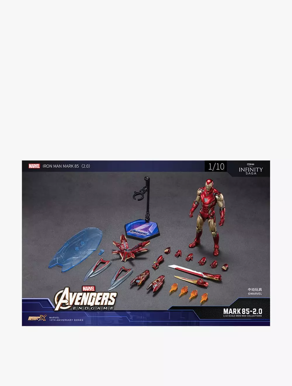 Marvel ZD Toys Iron Man MK85 with Lighting Function - ZDT1907-85