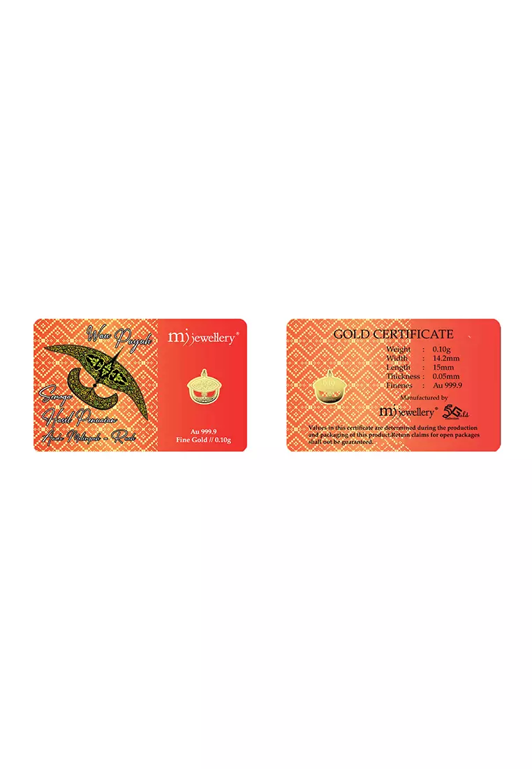 5G Gold Collection 999.9/24K Wau Series Gold Bar (0.1g)