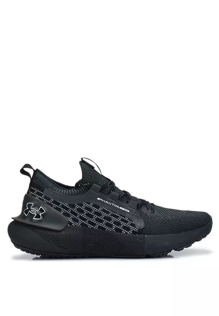 under armour phantom reflective