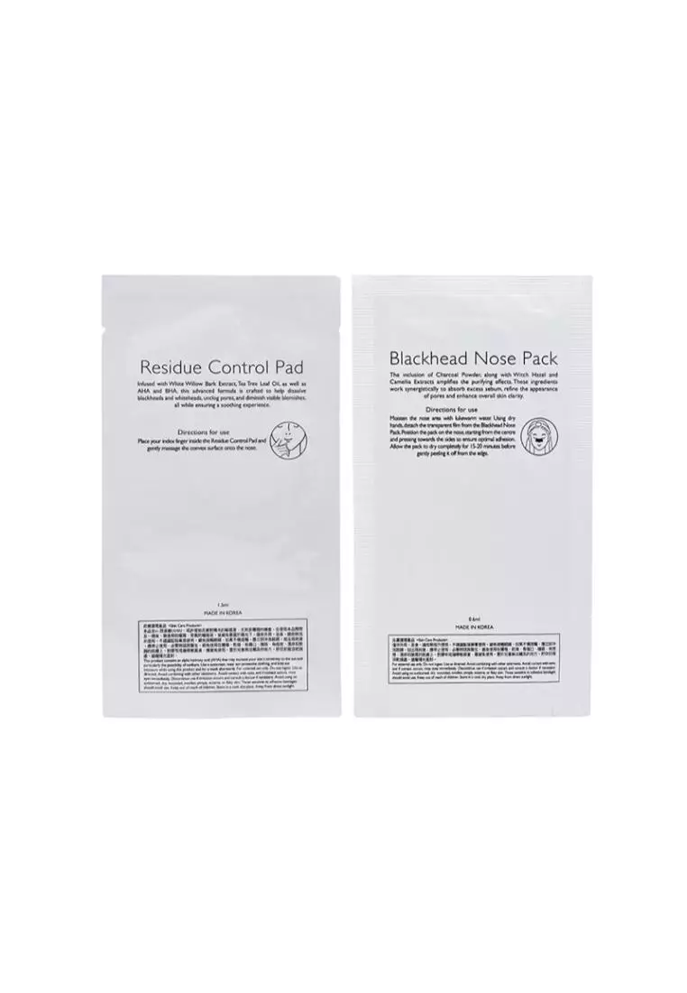 Soo Beauté 黑炭去黑頭鼻貼 4套裝