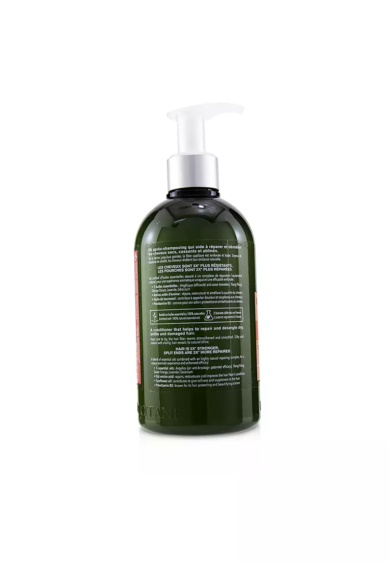 L'occitane - AroMAChologie Intensive Repair Conditioner (Damaged Hair) 500ml/16.9oz