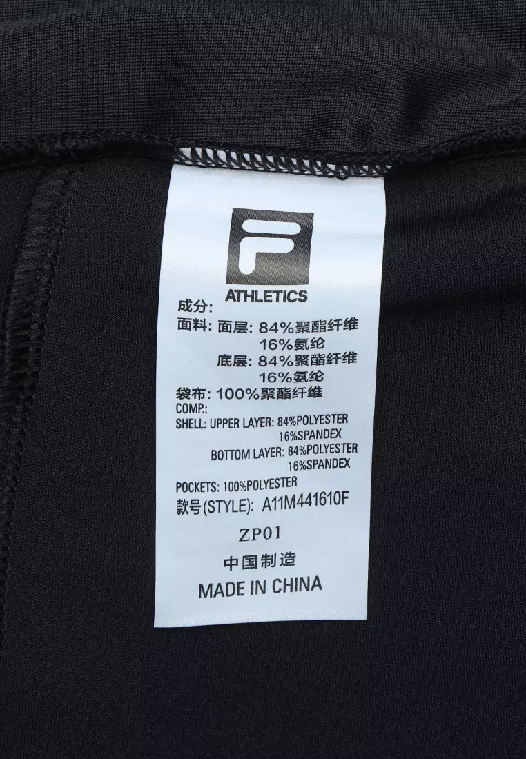 FILA CORE ATHLETICS A.P. (ALL PURPOSE) Men Knit Pants (Black / Navy / Ash)