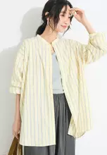 Stripe Yellow
