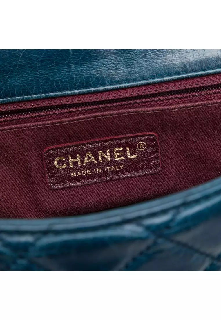 Pre-Loved Chanel Medium Glazed Calfskin Castle Rock Top Handle Flap