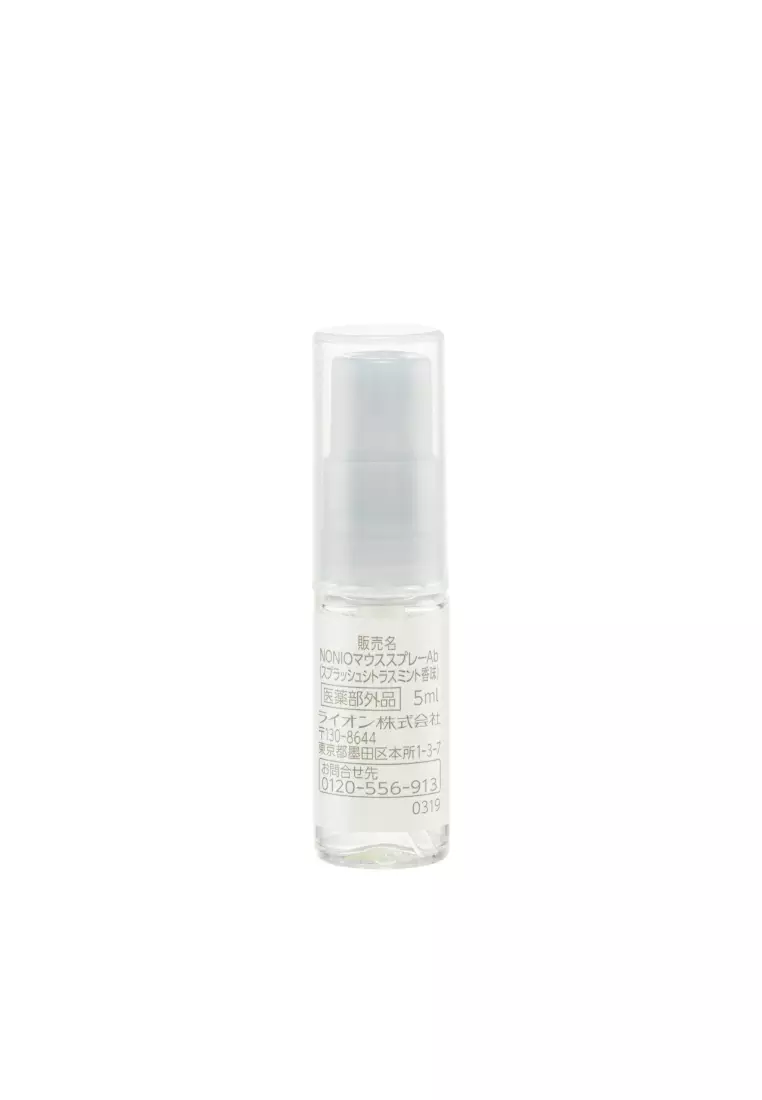 LION NONIO Mouth Mist (Splash Citrus Mint)5ml