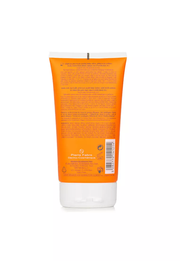 AVENE - Intense Protect SPF 50 (For Babies, Children, Adult) - For Sensitive Skin 150ml/5oz